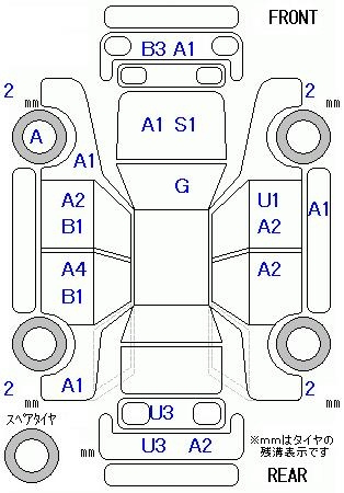 Аукционный лист SUBARU IMPREZA 2013