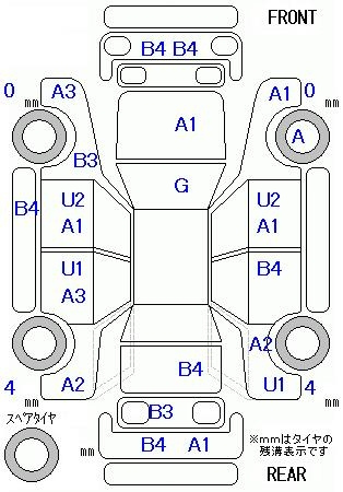 Аукционный лист NISSAN SERENA 2012