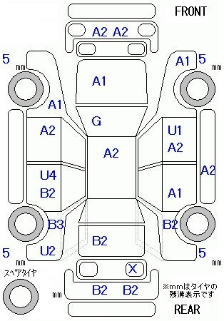Аукционный лист HONDA N BOX 2014