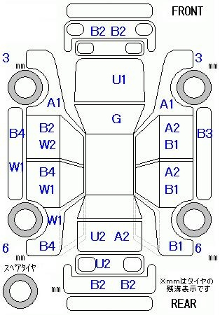 Аукционный лист HONDA FREED 2010