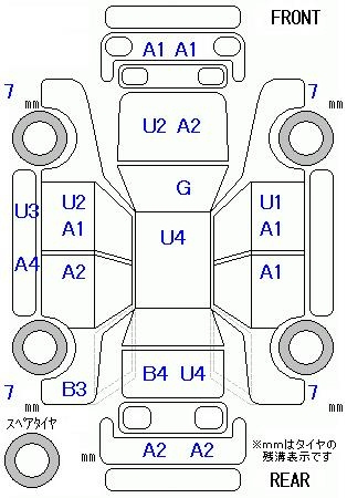 Аукционный лист HONDA FIT 2013