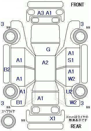 Аукционный лист DAIHATSU MOVE 2012
