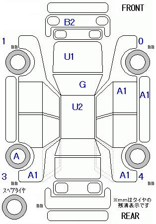 Аукционный лист SUBARU STELLA 2012