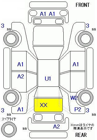 Аукционный лист HONDA N BOX 2020