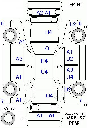 Аукционный лист HONDA N BOX 2023
