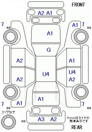 Аукционный лист NISSAN SERENA 2012
