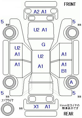 Аукционный лист NISSAN SERENA 2010