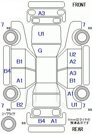 Аукционный лист HONDA FREED 2011
