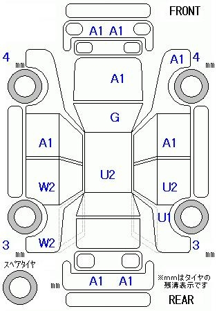 Аукционный лист HONDA FIT 2020