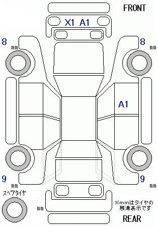 Аукционный лист HONDA FIT 2024
