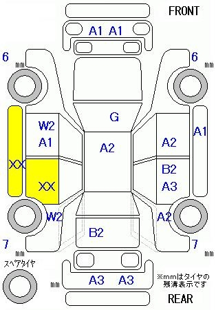 Аукционный лист HONDA FREED 2010