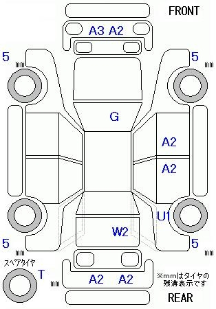 Аукционный лист HONDA STEP WAGON 2009