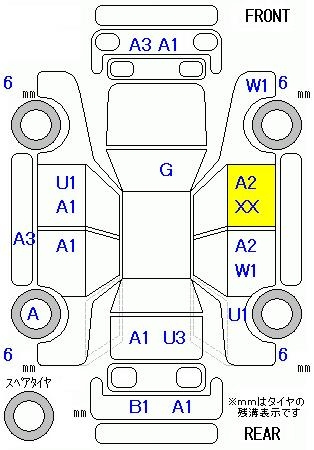 Аукционный лист HONDA FREED 2012