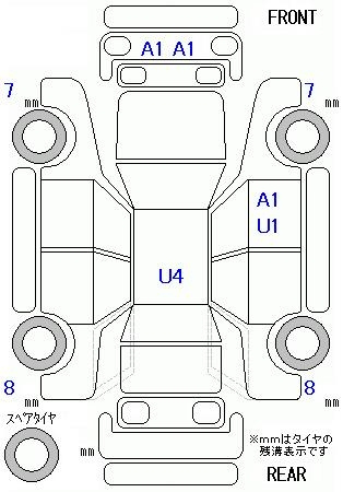 Аукционный лист HONDA FIT 2020