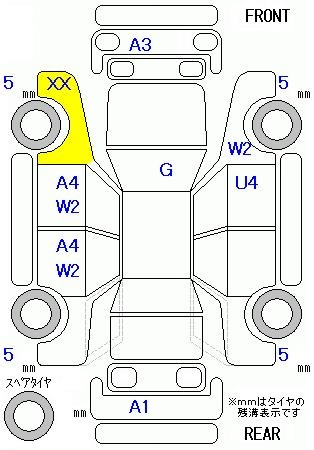 Аукционный лист HONDA N BOX 2013