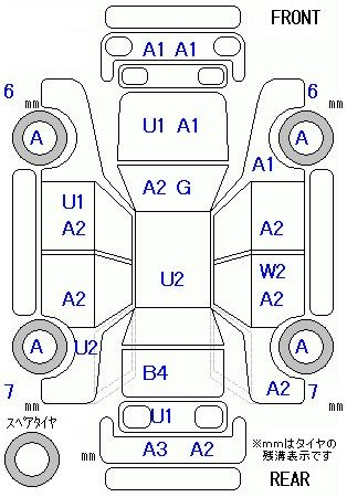 Аукционный лист HONDA FIT 2010