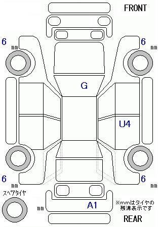 Аукционный лист HONDA N BOX 2023