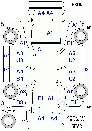 Аукционный лист HONDA FIT 2014