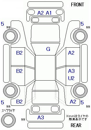 Аукционный лист HONDA FIT 2012