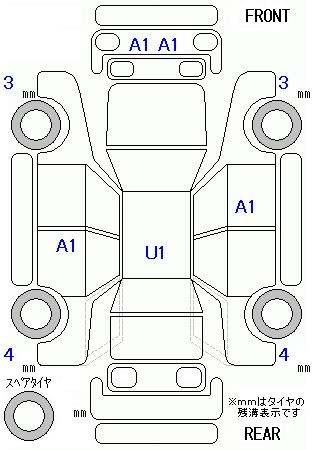Аукционный лист HONDA N BOX 2021