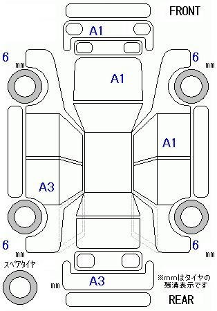 Аукционный лист NISSAN SERENA 2020