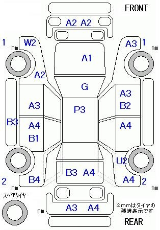 Аукционный лист HONDA FIT 2012
