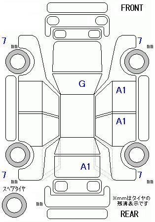 Аукционный лист HONDA N BOX 2023