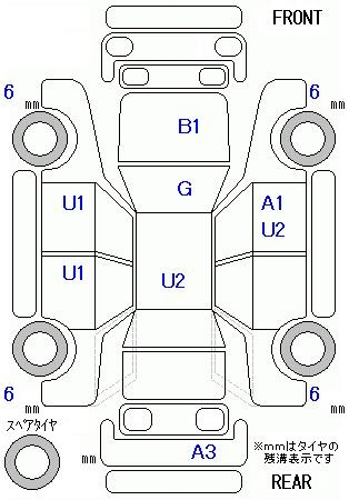 Аукционный лист HONDA FIT SHUTTLE 2012