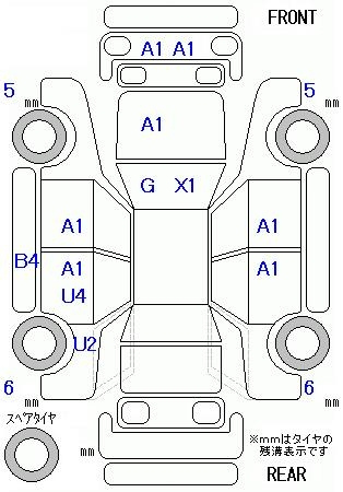 Аукционный лист HONDA FREED 2022