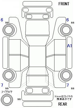 Аукционный лист HONDA N BOX 2024