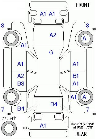 Аукционный лист HONDA N BOX PLUS 2013
