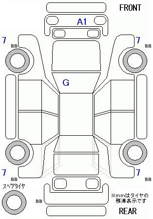 Аукционный лист DAIHATSU MIRA E S 2023