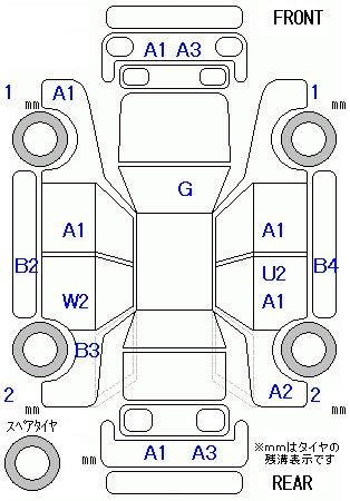 Аукционный лист HONDA FIT 2016