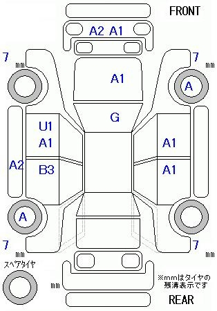 Аукционный лист HONDA FREED 2021
