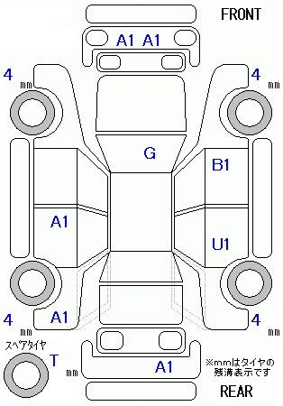 Аукционный лист TOYOTA WISH 2008
