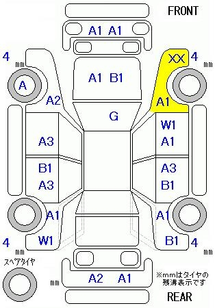 Аукционный лист HONDA FIT 2012