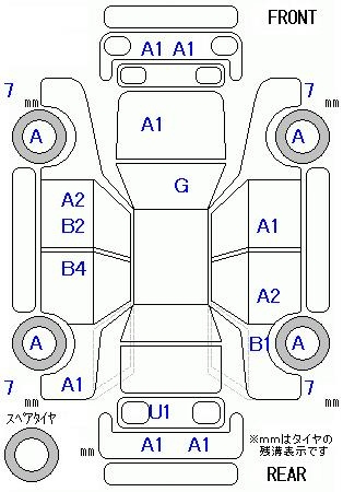 Аукционный лист HONDA ODYSSEY 2014