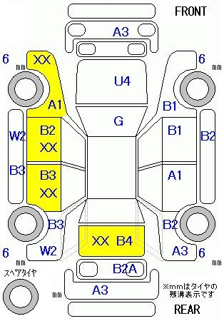 Аукционный лист HONDA FIT 2008