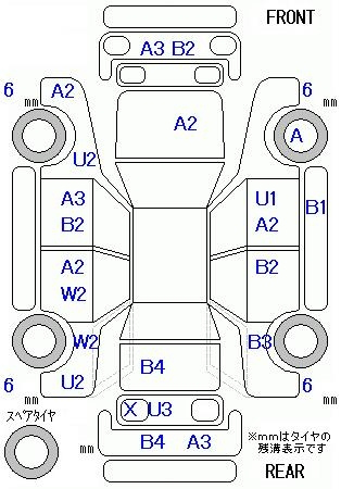 Аукционный лист HONDA FREED 2020