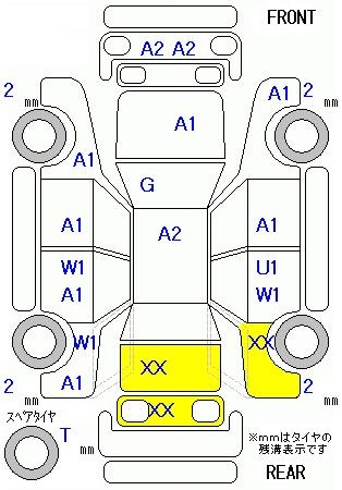 Аукционный лист TOYOTA ESTIMA 2013