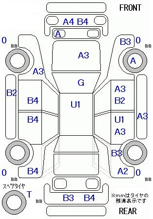Аукционный лист DAIHATSU TANTO 2013