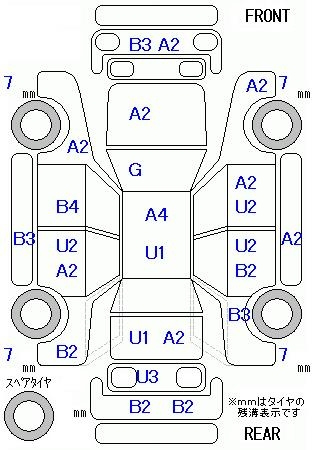 Аукционный лист HONDA FIT 2010