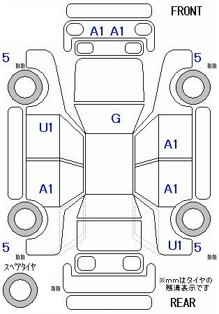 Аукционный лист DAIHATSU TANTO 2014