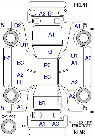 Аукционный лист HONDA FIT 2014