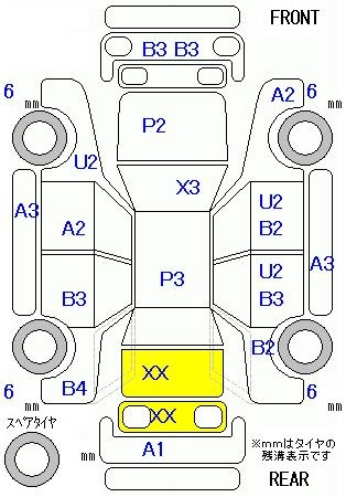Аукционный лист HONDA FIT 2010