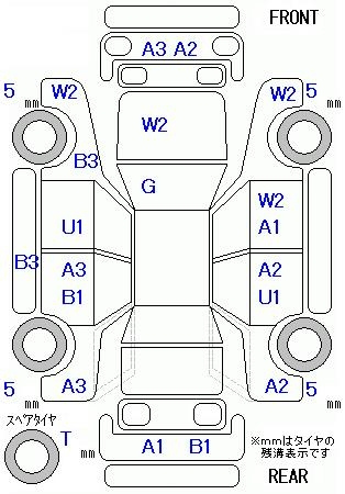 Аукционный лист NISSAN NOTE 2013