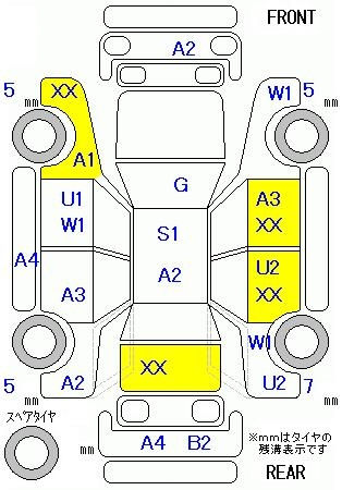 Аукционный лист HONDA STEP WAGON 2010