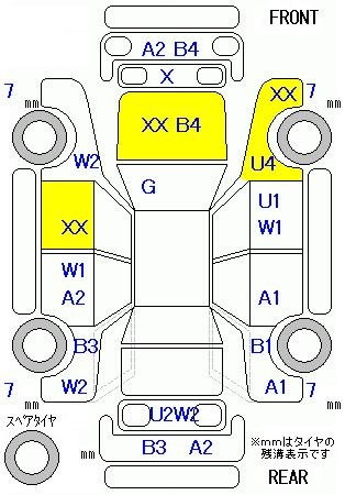 Аукционный лист HONDA FIT 2014
