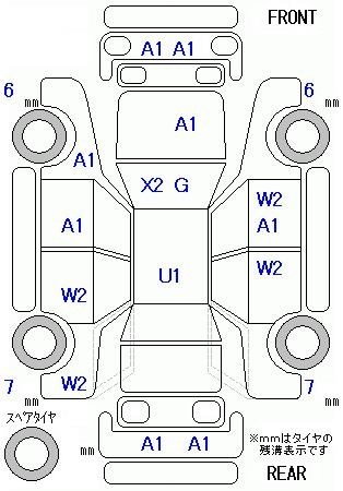 Аукционный лист HONDA FREED 2009