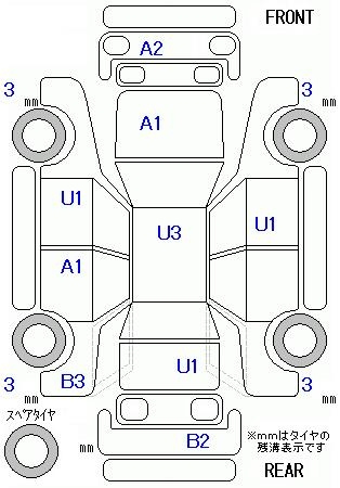 Аукционный лист HONDA FIT 2010